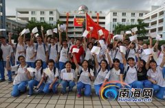 陕西高中毕业证学号：高中毕业证上的数字是几位呀，请各位2003级的同学们帮忙